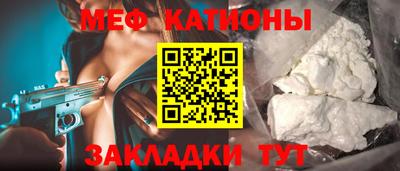 герыч Донской