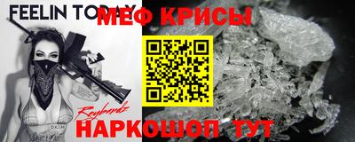 дурь Дубна