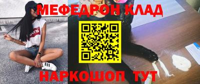 дурь Дубна