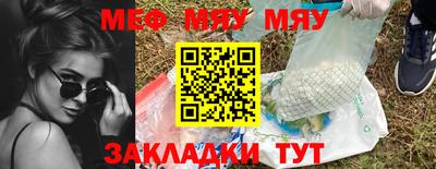 хмурый Донецк