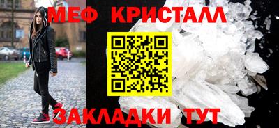 герыч Донской