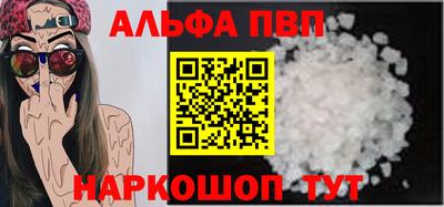 герыч Донской