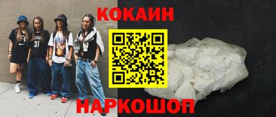 хмурый Донецк