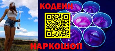 хмурый Донецк