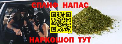 герыч Донской