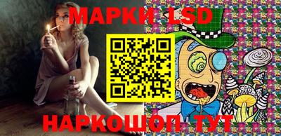 дурь Дубна
