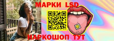 хмурый Донецк