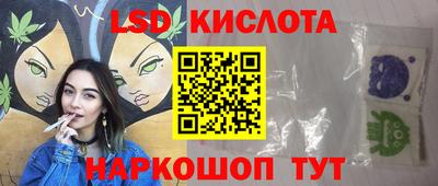 хмурый Донецк