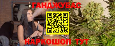 MDMA Premium VHQ Заводоуковск