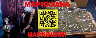 дурь Дубна