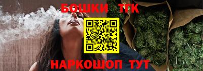 хмурый Донецк