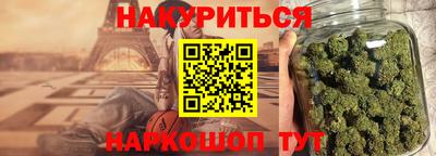хмурый Донецк