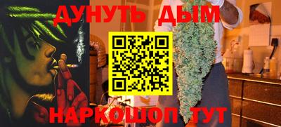 хмурый Донецк
