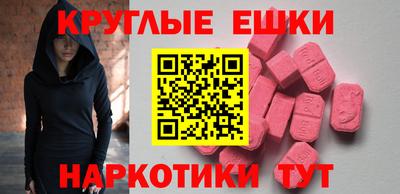 марки lsd Заволжье