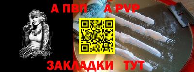 хмурый Донецк