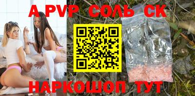герыч Донской