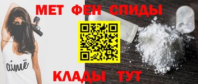 герыч Донской