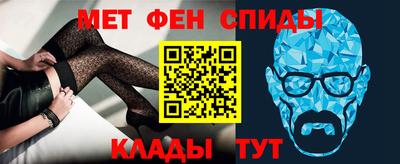 герыч Донской
