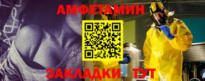 герыч Донской