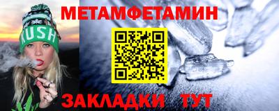 хмурый Донецк