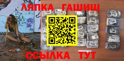 дурь Дубна