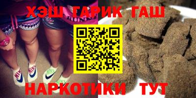 хмурый Донецк