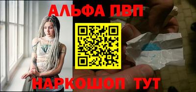герыч Донской