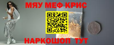 кокаин колумбия Жуковский