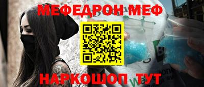 герыч Донской