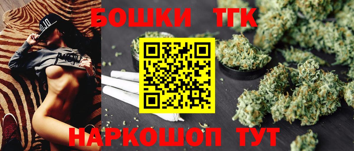 Канабис ГИДРОПОН Кондопога